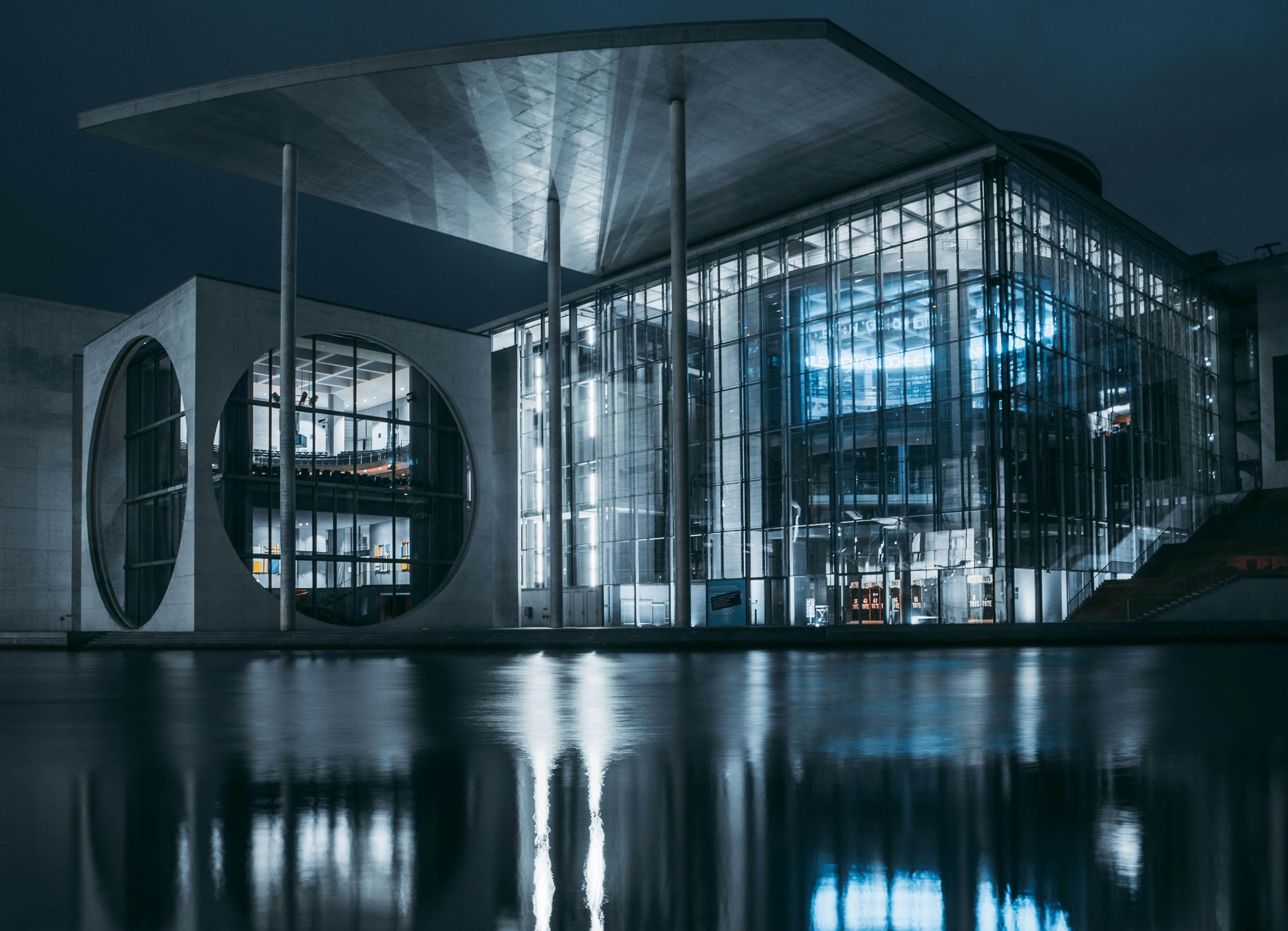 jiuyou.com九游--新松入选央视《直通未来年度盛典》具身智能赛道样本企业